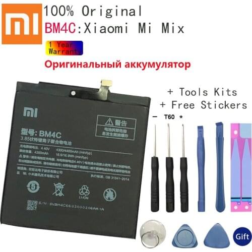 100% Original Xiaomi BM4C Mobile Phone Battery For Xiaomi Mi Mix Replacement Battery 4400mAh High Capacity Phone Batteries+Tools