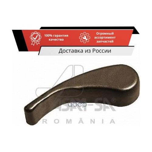 Восстановленные запчасти ASAM-SA China At AliExpress