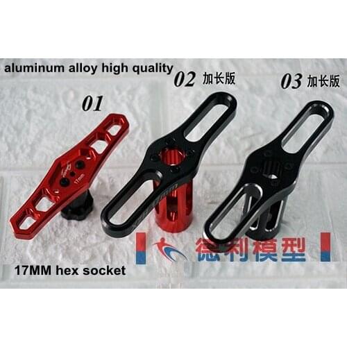 CNC aluminum alloy high quality hex socket 17MM hex socket for remove tire nut