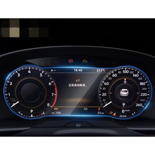 For Volkswagen Tiguan 2017 2018 Automotive interior Instrument panel membrane LCD screen Tempered glass protective film Accessor