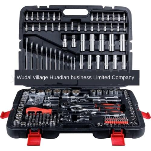 216-Piece Sleeve Tool Kit Auto Repair Ratchet Wrench Packaged Combination