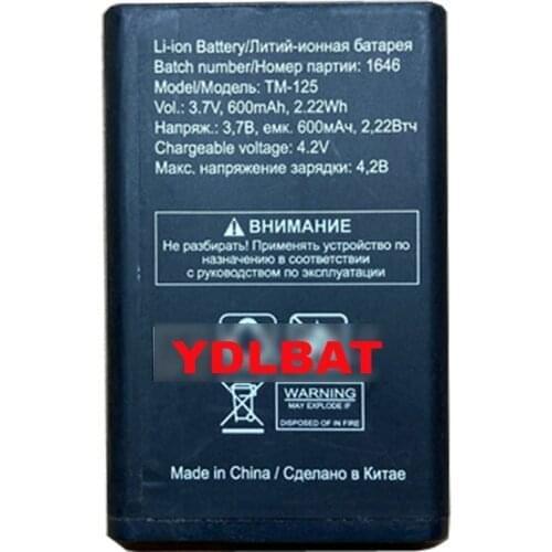 3.7V 800mAh 2.96Wh battery for malata S500