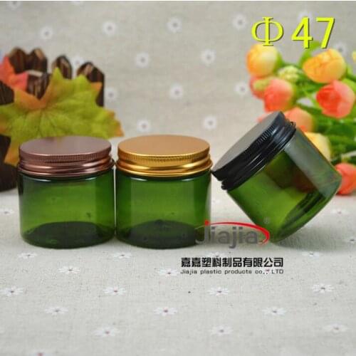 50 grams green PET Jar,50g Green Cream Cans, 50ml PET Jar with Bronze/black/gold Aluminum Cap Cream Jar Cosmetic Packaging