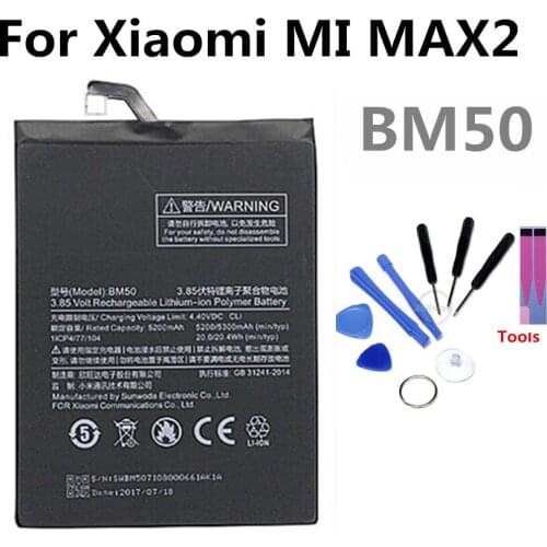 BM50 Mobile Phone Battery For Xiaomi MI MAX2 MAX 2 Real Capacity 4850mAh Replacement Li-ion Battery