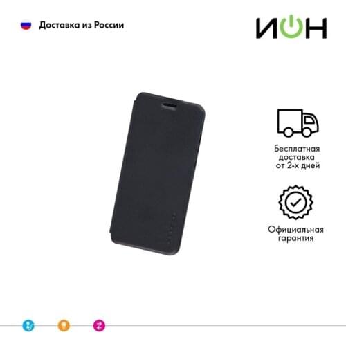 Gresso Phone Cases Samsung Galaxy A9 2018