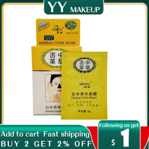 HANKEY Cleansing Face Masks