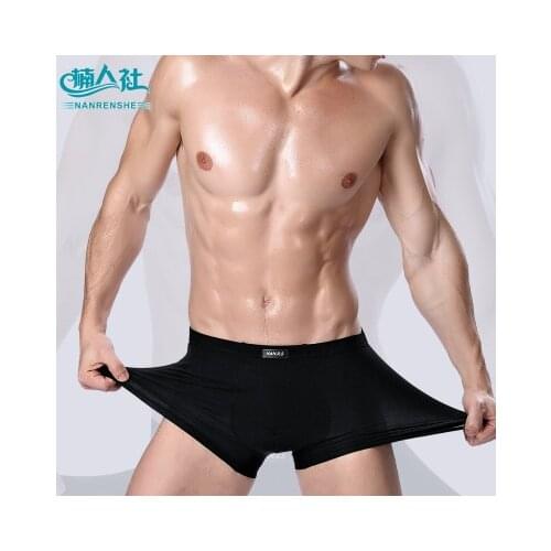 HIRO Men's Classic Briefs