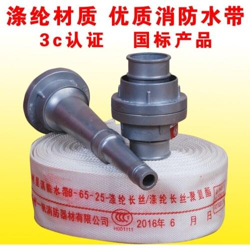 15-50-25 Fire hose lining works with site drainage water for agricultural irrigation canvas belt