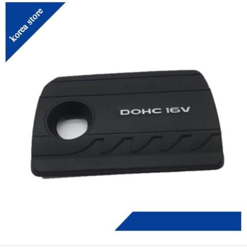 For Hyundai Solaris 2017 Engine dust cover Creta IX25 1.6 Cited cover decorative Hood cover decoration 292402B210