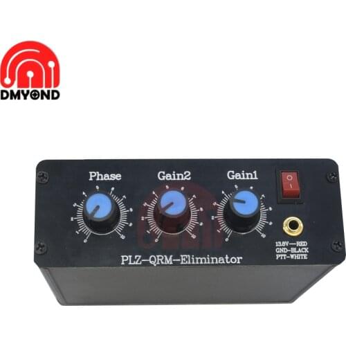 Eliminator 1-30MHz HF Bands Aluminum Alloy Outcase Phase Adjustable Built-in PTT Control Radio station Anti jamming Tool PLZ-QRM