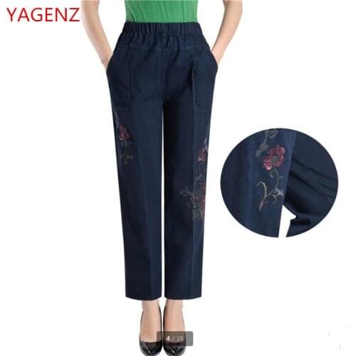 Женские брюки с высокой талией YAGENZ China At AliExpress