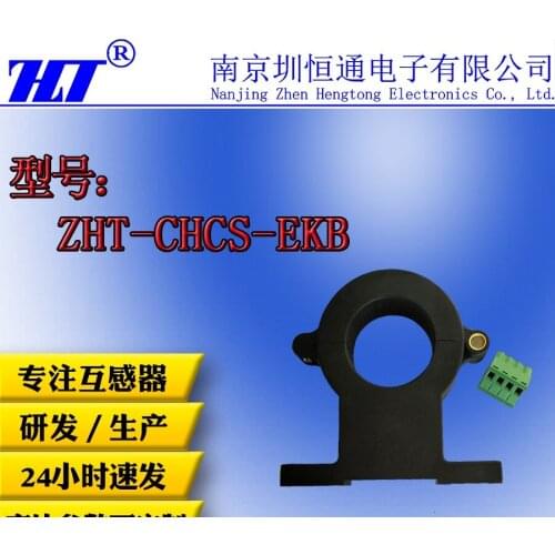 ZHT-CHCS-EKB Current Sensor/Power- Supply +-15V Sensor