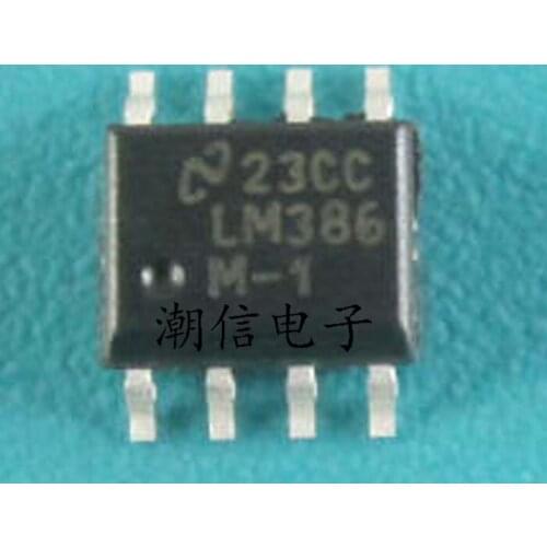 10cps LM386M-1 SOP-8 audio amplifier