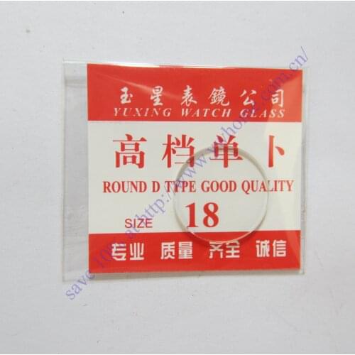 Freeshipping New 1x Convex Spherical Glass Watch Crystal diameter 18 mm Edge Thick 1.0mm