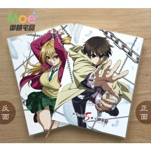 Battle in 5 seconds after meeting Figure Student Writing Paper Notebook Delicate Eye Protection Notepad Diary Memo Gift