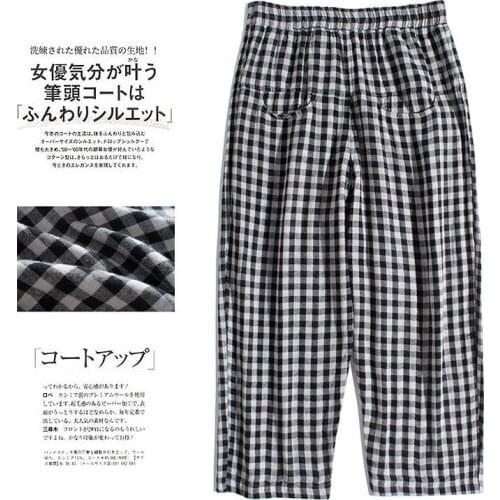 Spring Autumn Women Loose Japan Style Plaid Comfortable Breathable Organic Double Layer Cotton Trousers Elastic Waist Harem Pant