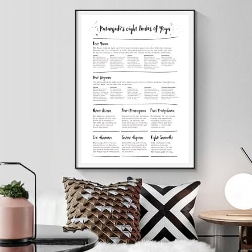 Limbs Of Yoga Philosophy Quote Art Prints , Watercolor Ashtanga Yoga Artwork Canvas Painting Yoga Gift Yoga Studio Wall Decor