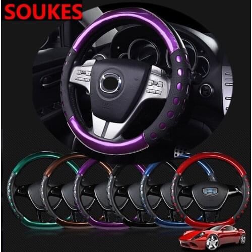 Colorful Curtain Leather Car Steering Wheel Covers For Skoda Octavia A5 A7 Kodiaq Superb 2 Rapid Fabia Porsche 911 Cayenne Macan