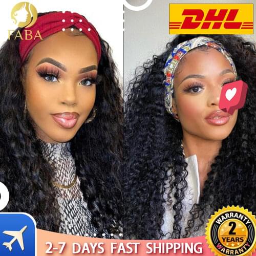 Headband Wigs Human Hair for Black Women Brazilian Water Wave Headband Wigs Curly Headband Wig Natural Color 180% Density