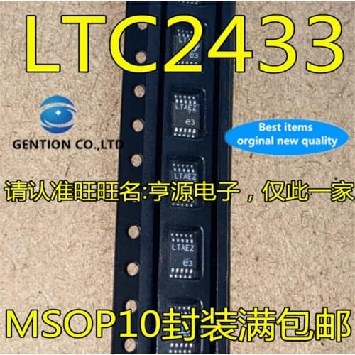 10Pcs LTC2433 LTC2433-1IMS Silkscreen LTAEZ MSOP10 A / D converter chip in stock 100% new and original