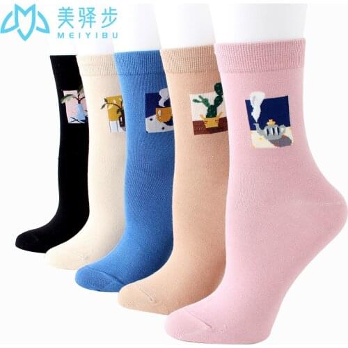 12 Pairs Per Sset Korean Version Socks Cotton Sweat-absorbent Socks Women