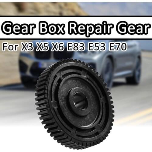 Car Transfer Case Motor Gear Actuator Motor Repair Gear Box Servo For BMW X3 X5 X6 E83 E53 E70 27107566296 8473227771