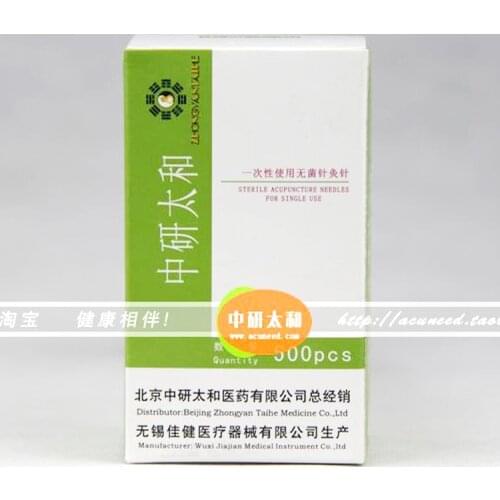 Acupuncture needle Sterile Acupuncture Needles Single Use 500pcs/box, Acupuncture needle brand zhongyantaihe