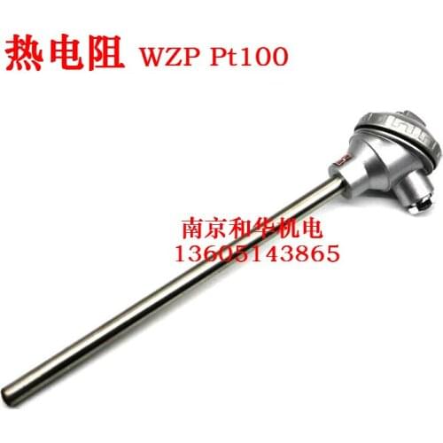 Thermocouple temperature probe, oven temperature sensor, platinum resistance oven, platinum thermal resistor WZP130pt100