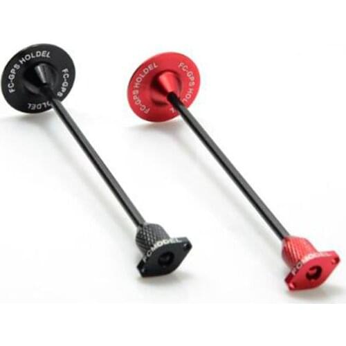 Yuenhoang 1Pcs GPS Folding Antenna Seat Height 130mm Aluminum Alloy Mini Aerial Holder Base DIY RC Model Parts Install