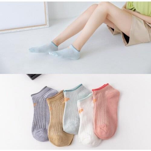 1PC Student Socks Children Ship Mens Stripe Solid Color Cartoon Cute Invisible Short Tube