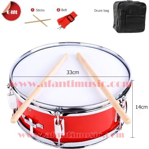 13 inch Afanti Music Snare Drum (ASD-042)