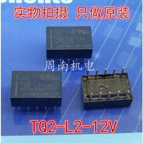 5Pcs/Lot Relay Tq2-L2-12V Tq2-L2-12V Atq223 Dip10 New And Original