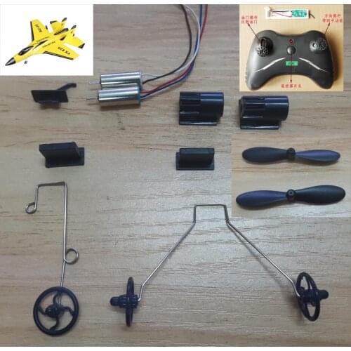 SU-35 SU35 FX820 FX 820 RC Airplane spare parts motor blade charger Landing gear Receiver (new version blue light) Remote etc