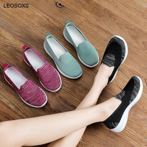 2021 New Old Beijing Cloth Shoes Middle Aged And Old Flying Woven Womens Mother Shoes Breathable Mesh Casual Shoes Female