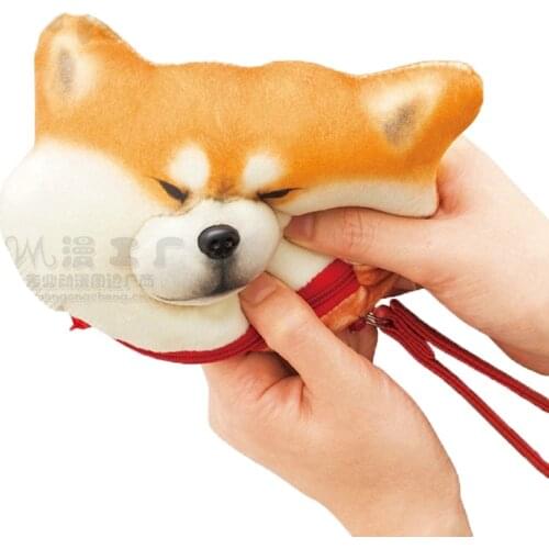 Japanese Dog Shiba Inu 3D Cute Plush Toy Card Pack Coin Purse Anime Wallet