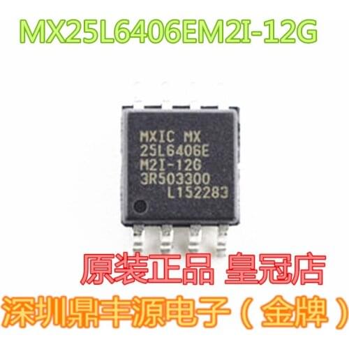 100% New&original MX25L6406EM2I-12G 8MFLASH SOP8