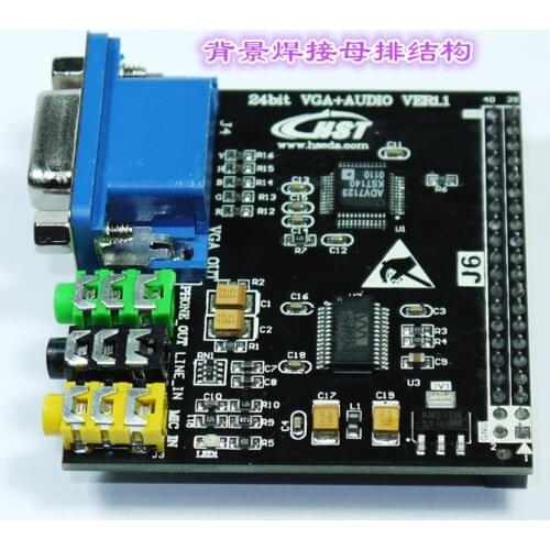 24bit VGA Display Module WM8731 ADV7123 Digital Audio FPGA Control
