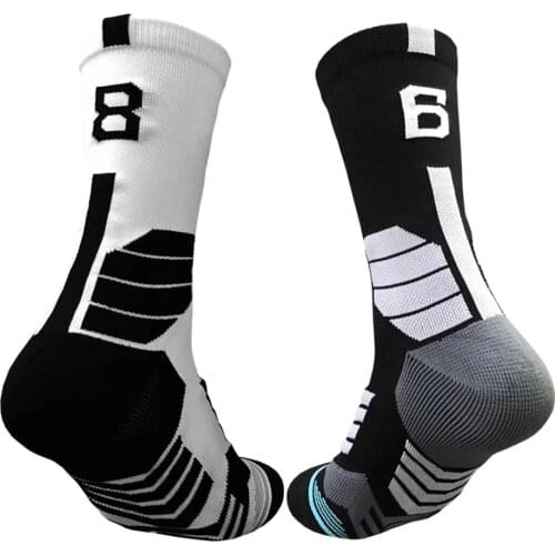 HAMEK Basketball Products