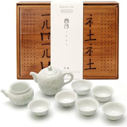 Chinese Style Ceramic Teacup Set 1 Teapot 6 Teacups 1 Fair Mug With Bamboo Tray KungFu Tea White Cups Office Birthday Gifts