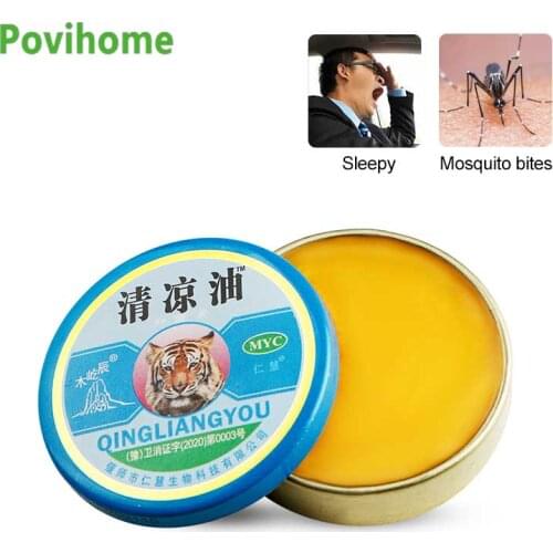12g Tiger Balm Mint Refresh Cooling Oil Muscle Rub Aches Cream Anti-Itch Headache Fresh Ointment Prevent Mosquito Bites Ointment