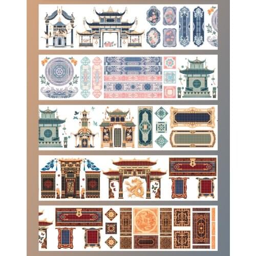1 Loop 8cmx140cm Dream Changan Ancient Style Archway Building Masking Tape