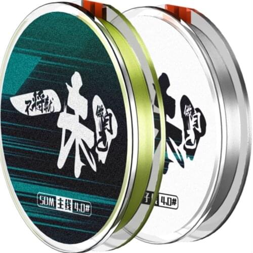 2pcs 50m Nylon Line Strong Pulling Sinking Wire Invisible Fly Fluorescent Night Fish Wire Accesorios Mar Fishing Gear Supply