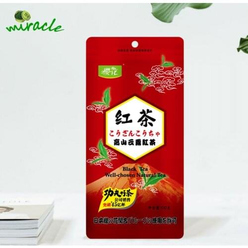 2020/2021 Yunnan Black Chinese Tea High Mountain Tea Fruit Flavour Black Loose Leaf Tea 100g/300g/500g