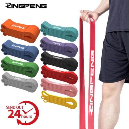 208cm Thick Stretch Resistance Band Sports Expander Elastic Pull Up Powerlifting Bands for Resistance Training and Workout