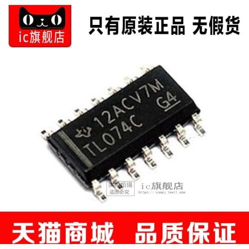 TL074CDR SOP14 TL074C TL074
