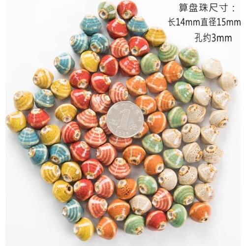 50 Pieces/Lot Oval Shape Ceramic Bead Jewelry Making Accessories Handmade Diy 14x15mm Porcelain Spacer Loose Beads Bracelet