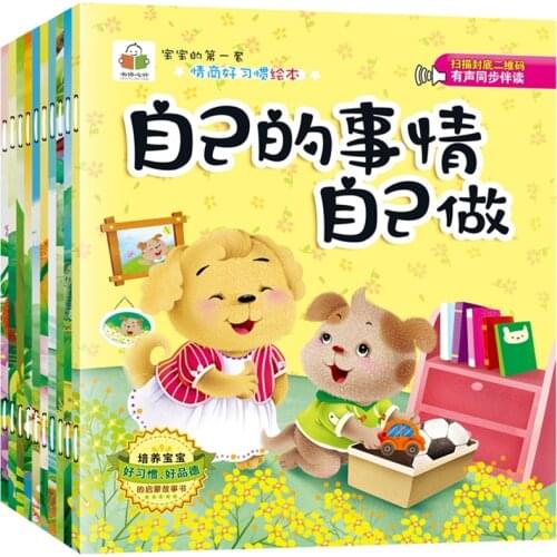 Newborn Children Book Learning School Students Educational Picture Textbooks Chinese Language Livros Bedtime Story Reading