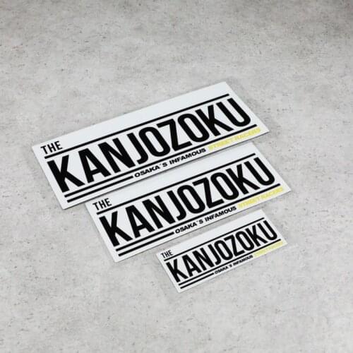 LuLuSticker #153 KANJOZOKU OSAKA JDM Drifting Japan Car Modification HF Car Trunk Car Styling Street Racer Stickers and Decals