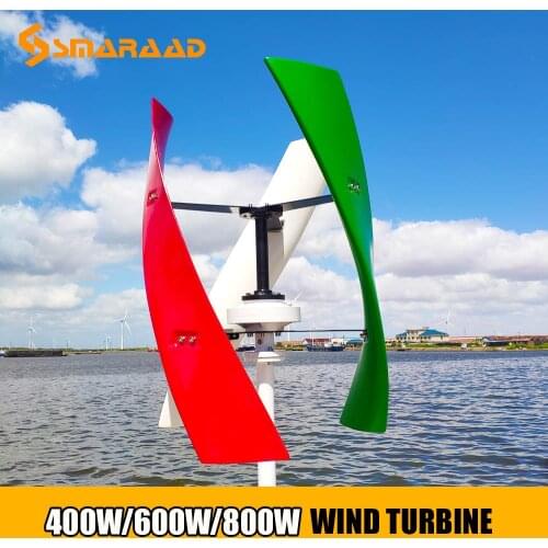 Vertical Wind Turbine Generator Low Noise 300w 400w 600w 12v 24v 48v 96v AXIS Permanent Maglev With Hybrid MPPT Controller