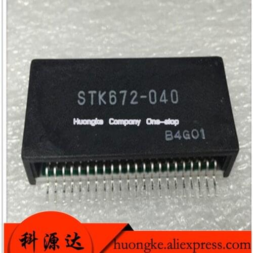 2PCS/LOT STK672-040 STK672-050 Stepper motor driver chip